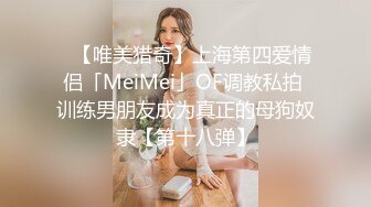 LonelyMeow Mia JAV QUARANTINE