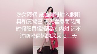  漂亮小少妇吃鸡啪啪 神经病戴两个我还有什么感觉 表情风骚 技不错 穿上黑丝更加骚气勾人 最后爆