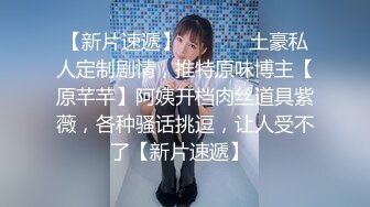 新人小学妹【吃鸡小m】道具自慰喷尿~无套啪啪狂射一身 (1)