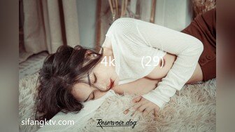 czm.14.11.24.massage.133-sample