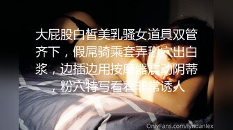 @Stripchat站 主播 『CNmode』『暖暖』 (40)