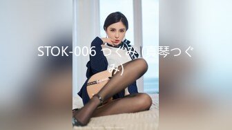 夫妻玩友家3P