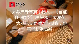 麻豆传媒&amp;红斯灯影像 RS006 言教不如身教