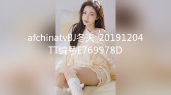 天美传媒 TMY-0017署假来我家玩的表妹-黑丝诱惑