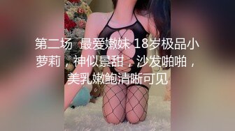 绿播爆乳女神下海~美到炸裂~【安朵儿】超级美胸！揉穴自慰！【42v】 (32)