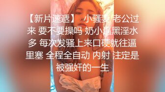 -网红脸美女和男友到乡下花生地里露天啪啪,旁边还个老头在干农活