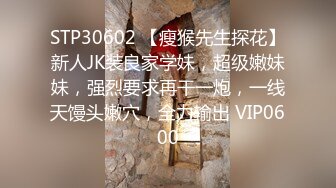 PANS写真内部摄影师泄漏美女模特小颖之厨房大尺度私拍视图流出剃了毛后还做了下保养 原版套图211P+1V