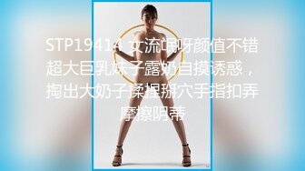 ✿绝顶女神✿ 女王范大长腿黑丝骚货御姐▌美杜莎 ▌