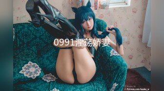 天美传媒TML027表姐不为人知的性癖好