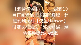 超美女神【猫九清】早期特写紫薇大秀，现已转绿