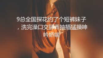 北京前炮友,求个同城稳定女生