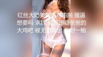 SWAG颜值女神chinhbaby 粉色水手服迅速约炮开干 撕破黑丝粉丝舔小穴