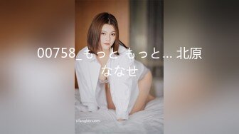 STP26154 【170CM美腿女神】和闺蜜一起双女秀，舌吻互舔骚逼，拿出假屌帮忙抽插，给大家表演小穴塞果子