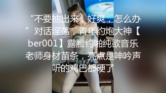 《頂級重磅泄密》萬人在線關註的Onlyfans極品乳神『沖田杏梨』私拍 豪乳大肥臀都了解不多介紹了555P  (3)