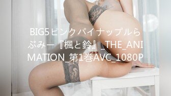 国产麻豆AV 麻豆US LAA0060 容我成为妳的奴隶 April Olsen