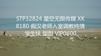 分享一些刺激的玩法 社牛天花板 盘点那些牛逼刺激的户外啪啪一个比一个猛