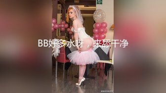 美乳丝袜大屁股少妇