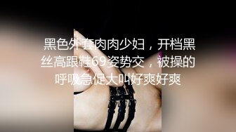 全网最刺激 嫂子还没出月子就要做爱 边操边喷奶 高潮喷母乳（原创）