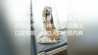 ★☆全网推荐☆★新晋女神日入过万 可见多受欢迎【tw_peggy111】，看一眼恋爱的味道，无毛自慰，主打的就是真实，无美颜更有看头，佳品推荐新晋女神日入过万 可见多受欢迎【tw_peggy111】，看 (4)