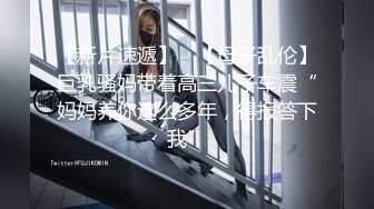 【小陈陈】山区的美女，到小竹林里脱光极品美乳，四下无人之际脱光，淫水已经自动流出，欲女需要男人来满足 (1)