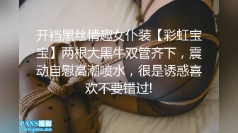 美容院摄像头偷窥大奶美少妇做全身护理