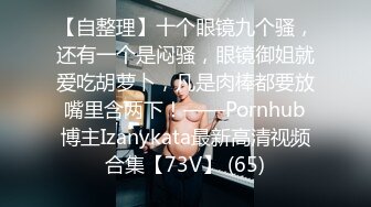 TS】Onlyfans人氣網紅『yoshithunchanok』大尺度福利合集，稀缺資源勁爆收藏～23V高清原版 (2)