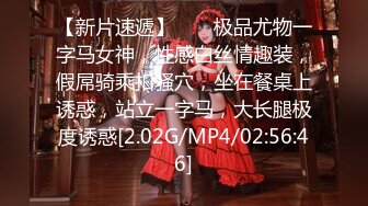 日常更新2023年12月11日个人自录国内女主播合集【190V】 (14)