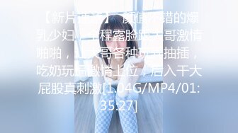 成都糖糖 双女王