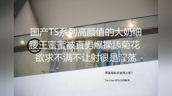   小马丶寻花按摩完回酒店叫了个长腿少妇，包臀裙高跟鞋蹲着深喉交，抬起双腿大力抽插猛操