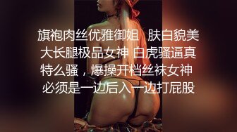 裸体家政妇—逢泽理衣奈