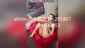 afchinatvBJ阿允19_20180715_1694590653