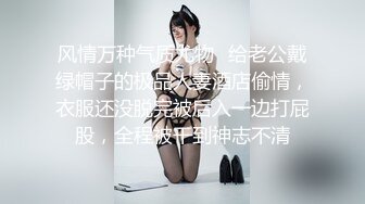 超极品合法卡哇伊福利女神【小池里奈】cos小乔皮肤天鹅之梦 对镜插嫩逼 微露脸，清纯唯美小仙女 (2)