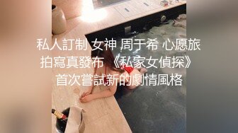 重磅福利，复刻版名人卡戴娜OF顶级身材巨乳女神【阿多拉】私拍视图全套，尤物般的身体紫薇被大肉棒征服 (14)