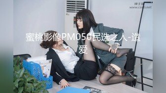 【新片速遞】  苗条人妻和老公私拍小作品赚钱，丰盈身姿❤️老公跪在胯下舔逼，老婆躺在床上舒舒服服做爱！6V合集 