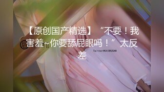 FLIXKO-MFK0044 麻豆传媒 性爱秘友