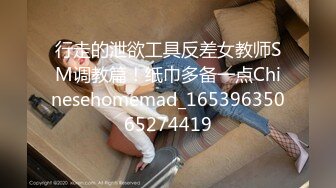 ✿極品反差女神✿ 勁爆身材健身達人反差婊▌赫拉▌雙人裸體健身引體向上 深蹲荷爾蒙爆炸 此等尤物這麽反差 1080P高清原版V (5)