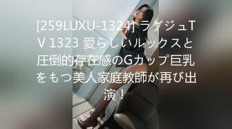 (fc3423470)好奇心旺盛の遊び盛り。可愛い20歳の上京娘の初ハメ撮りを中出しで！！ (4)