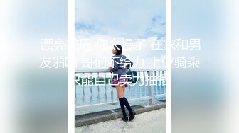  软软柔柔时尚白皙美女 好勾人啊 脱光光娇躯耀眼 萌萌韵味心动不已