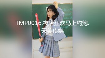 2/19最新 第一次玩3P20岁天然美乳白虎女大生性欲觉醒VIP1196