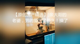 1/22最新 高价网约极品外围小姐姐娇小玲珑美乳VIP1196