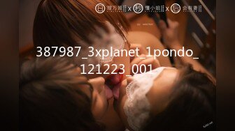 387987_3xplanet_1pondo_121223_001