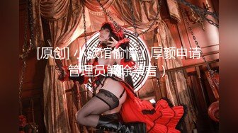 OnlyFans 亚裔可爱肉肉双马尾JK美少女「kirukonawa」露脸私拍 反差萝莉少女 口交深