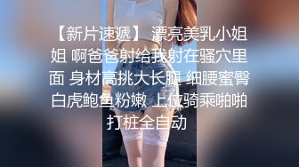 东北高校超级正点露脸反差小姐姐婷婷与眼镜直男口交啪啪自摸各种制服对着镜子边干边拍会玩的狠