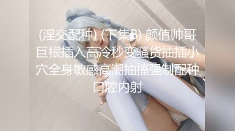 新片速递酒店偷拍❤️童颜巨乳靓妹和男友激情被无套内射闻一下擦精纸嘔一声很上头