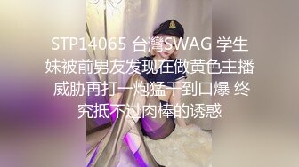 《最新震撼❤稀缺流出》頂級☀舉牌圈☀極品身材長腿女神【李丹】反差定制，樓道放尿道具絲襪塞逼紫薇喝自己尿用尿澆頭～稀缺資源值得收藏 (1)