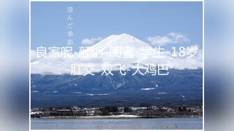 一代猛男探花【骚胖外围再出发】08.21约操按摩手法非常不错的兼职美女干泻火炮 各种舔裹 怼炮收工  高清源码录制