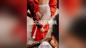 日本女同UraLesbian系列合集~唯美自慰~互舔互插【135V】 (21)