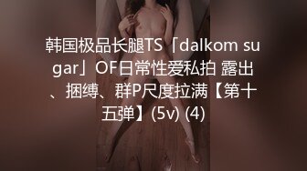 极品美少女】甜兔少女 5.26高颜值甜妹各种玩具自嗨 嫩穴裂缝湿滑至极 白浆泛滥来个肉棒惩罚吧