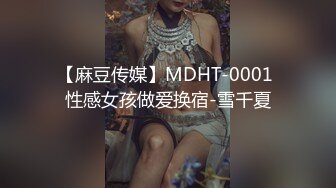 《顶级震撼㊙️极品骚婊》最新流出万狼求购OnlyFans地_狱调_教大咖【G王】付费解锁私拍~骚母G户外爬行露出啪啪双通无水原画 (6)