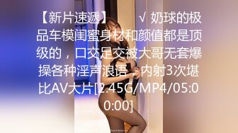 91合集小汇总第十部分【629V】 (18)